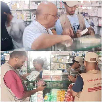 اخبار اليمن الان صيدليات مخالفة الضبط مديرية صيرة اخبار اليمن الان الحدث اليوم عاجل