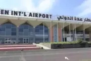 عرب تايم اخبار اليمن الان وتقارير انتقالي يستنكر الاستهداف العاصمة اخبار اليمن الان الحدث اليوم عاجل عرب تايم