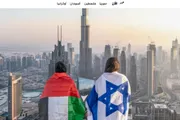 اخبار اليمن الان الحدث اليوم عاجل وكالة الصحافة اليمنية