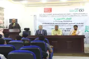 اخبار اليمن الان الحدث اليوم عاجل صدى الساحل