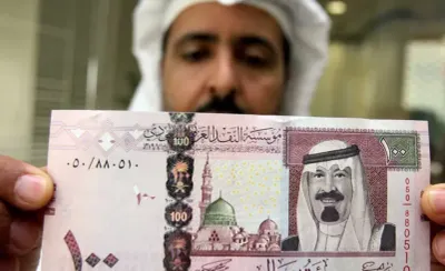 اخبار اليمن الان أسعار الريال السعودي الجنيه المصري اخبار اليمن الان الحدث اليوم عاجل