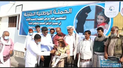 اخبار اليمن الان الحملة الوطنية الطارئة للتحصين المديرية اخبار اليمن الان الحدث اليوم عاجل