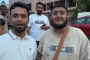 كريتر إسكاي اخبار اليمن الان يشتري الشاي العالم امجد اسبوع اخبار اليمن الان الحدث اليوم عاجل كريتر إسكاي