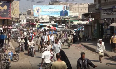 اخبار اليمن الان الحدث اليوم عاجل 