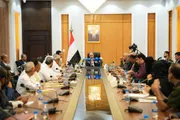 اخبار اليمن الان الحدث اليوم عاجل سبأ نيوز