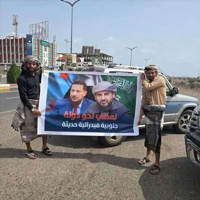 اخبار اليمن الان الحدث اليوم عاجل 