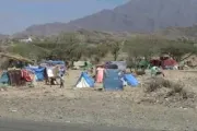 وكالة 2 ديسمبر اخبار اليمن الان وكالة فرنسية المساعدات نازحين يمنيين اخبار اليمن الان الحدث اليوم عاجل وكالة 2 ديسمبر