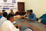 عرب تايم اخبار اليمن الان تنفيذية انتقالي اجتماعها التلاحم الجنوبي اخبار اليمن الان الحدث اليوم عاجل عرب تايم