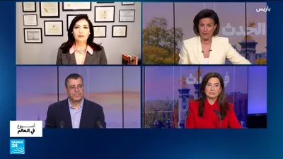 اخبار اليمن الان القوى بوابة النفط العالمية يستطيع اخبار اليمن الان الحدث اليوم عاجل