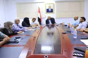 صدى الساحل اخبار اليمن الان الصناعة يناقش الدقيق المنتج المحلي اخبار اليمن الان الحدث اليوم عاجل صدى الساحل