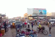 كريتر إسكاي اخبار اليمن الان مناشدة عاجلة لإنقاذ بحروق شديدة اخبار اليمن الان الحدث اليوم عاجل كريتر إسكاي