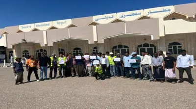 اخبار اليمن الان الحدث اليوم عاجل 
