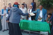 اخبار اليمن الان الحدث اليوم عاجل صحيفة الثورة صنعاء