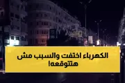 اخبار اليمن الان الحدث اليوم عاجل يمن برس