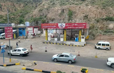 اخبار اليمن الان الحدث اليوم عاجل 