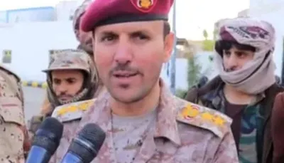 اخبار اليمن الان هروب قيادي للتحالف تعرضه الأمر اخبار اليمن الان الحدث اليوم عاجل