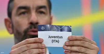 اخبار اليمن الان كابوس مدريد يتكرر مورينيو الأبطال اخبار اليمن الان الحدث اليوم عاجل