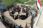 صحيفة الثورة صنعاء اخبار اليمن الان فعاليات طلابية المحويت احتفاء المولد اخبار اليمن الان الحدث اليوم عاجل صحيفة الثورة صنعاء