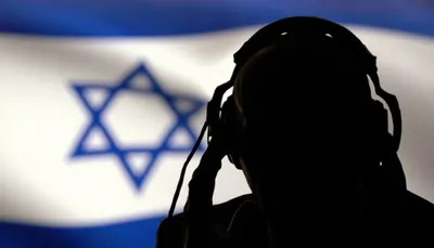 اخبار اليمن الان إسرائيل التحضير لأعمال إجرامية أعضائها اخبار اليمن الان الحدث اليوم عاجل