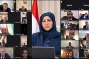 أحداث العالم اخبار اليمن الان الخارجية التحرك الدبلوماسي الدولي للدولة اخبار اليمن الان الحدث اليوم عاجل أحداث العالم