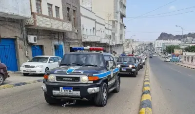 اخبار اليمن الان القبض أشخاص المخدرات تفتيشهم المفاجأة اخبار اليمن الان الحدث اليوم عاجل
