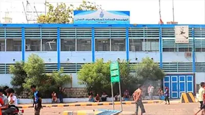 اخبار اليمن الان يدير مؤسسة تكليفان يفتحان الجدل اخبار اليمن الان الحدث اليوم عاجل