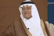 الموقع بوست اخبار اليمن الان السعودية كواليس عبدالعزيز الفيصل تفاعلا اخبار اليمن الان الحدث اليوم عاجل الموقع بوست