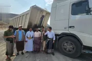 اخبار اليمن الان الحدث اليوم عاجل صحيفة الثورة صنعاء