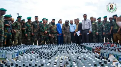 اخبار اليمن الان الحدث اليوم عاجل 