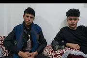 كريتر إسكاي اخبار اليمن الان الناشط عبدالرحمن العدني يغادر بالحوثيين اخبار اليمن الان الحدث اليوم عاجل كريتر إسكاي