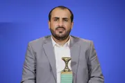 صحيفة الثورة صنعاء اخبار اليمن الان الوفد المفاوض صنعاء وبابها للجميع اخبار اليمن الان الحدث اليوم عاجل صحيفة الثورة صنعاء