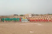 صحيفة الثورة صنعاء اخبار اليمن الان انطلاق بطولة الرسول الأعظم الحديدة اخبار اليمن الان الحدث اليوم عاجل صحيفة الثورة صنعاء