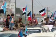 عرب تايم اخبار اليمن الان جماهيرية مسبوقة القضية الجنوبية والسياسي اخبار اليمن الان الحدث اليوم عاجل عرب تايم
