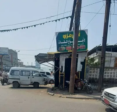 اخبار اليمن الان الحدث اليوم عاجل 