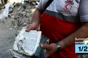 فرانس 24 اخبار اليمن الان حولت إسرائيل كنيسا يهوديا بطهران اخبار اليمن الان الحدث اليوم عاجل فرانس 24