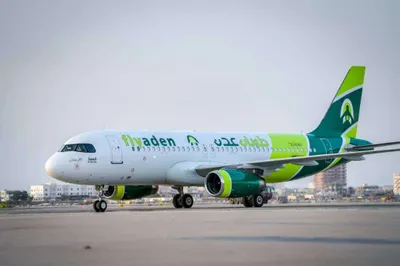 اخبار اليمن الان طيران رحلاته والدمام ويطلق للمسافرين اخبار اليمن الان الحدث اليوم عاجل