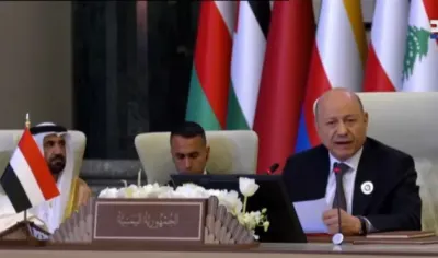 اخبار اليمن الان الحدث اليوم عاجل 