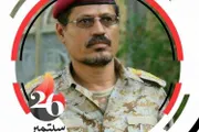 كريتر إسكاي اخبار اليمن الان مليشيا الحوثي الشيباني والغارات استهدفت اخبار اليمن الان الحدث اليوم عاجل كريتر إسكاي
