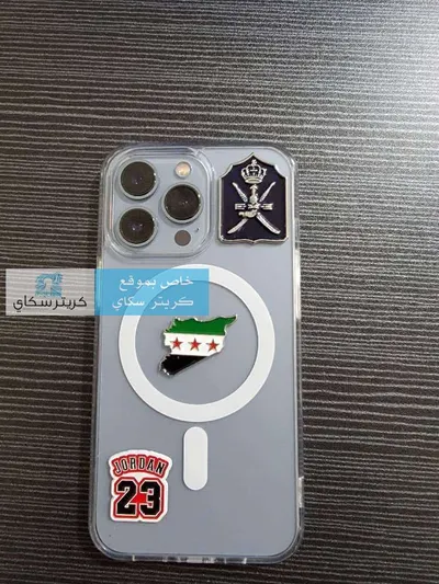 اخبار اليمن الان فقدان هاتف تدافع المشجعين كالتكس اخبار اليمن الان الحدث اليوم عاجل