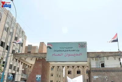 اخبار اليمن الان الحدث اليوم عاجل 