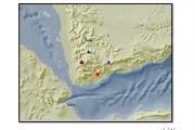 اخبار اليمن الان الحدث اليوم عاجل يمنات