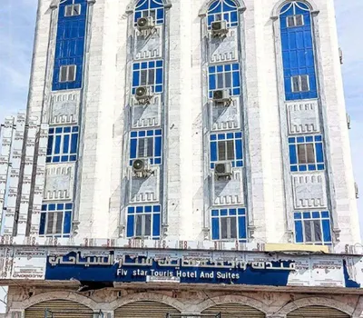 اخبار اليمن الان فنادق سياحية المخا أبوابها الإيواء اخبار اليمن الان الحدث اليوم عاجل