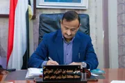 الجنوب بوست اخبار اليمن الان إلكتروني المحافظ الوزير والسلطة المحلية اخبار اليمن الان الحدث اليوم عاجل الجنوب بوست