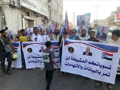 اخبار اليمن الان احتجاجية العاصمة بالإرهـ بالثوابت الوطنية اخبار اليمن الان الحدث اليوم عاجل