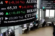صحيفة الثورة صنعاء اخبار اليمن الان الأسهم الأوروبية لخسائر أسبوعية ارتفاع اخبار اليمن الان الحدث اليوم عاجل صحيفة الثورة صنعاء