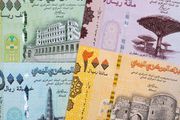 الكشف عن مبالغ ضخمة منسية بشركات الصرافة