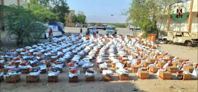 اخبار اليمن الان الحدث اليوم عاجل 