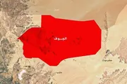 اخبار اليمن الان الحدث اليوم عاجل الميثاق نيوز