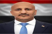 اخبار اليمن الان الحدث اليوم عاجل صدى الساحل