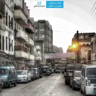 اخبار اليمن الان المياه لأهالي القاضي أسبوع الانقطاع اخبار اليمن الان الحدث اليوم عاجل